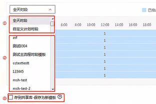 标晚列枪手伤病情况：5人中多为后防球员，富安健洋最快下轮复出